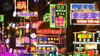2021年度✴️熱門經典💥粵語Remix串燒🎧強勁Remix