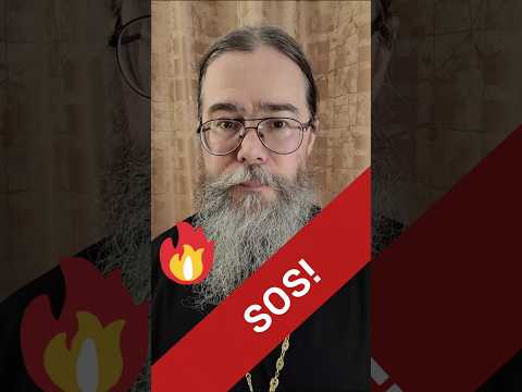 Срочно! Помощь погорельцу!