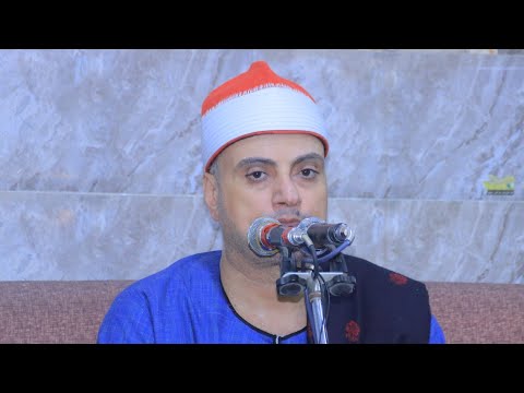 الشيخ رضا جمعه منصور الزخرف والدخان عزاء الحاج نبيه مأمون ميت العز  ميت غمر 23 9 2025