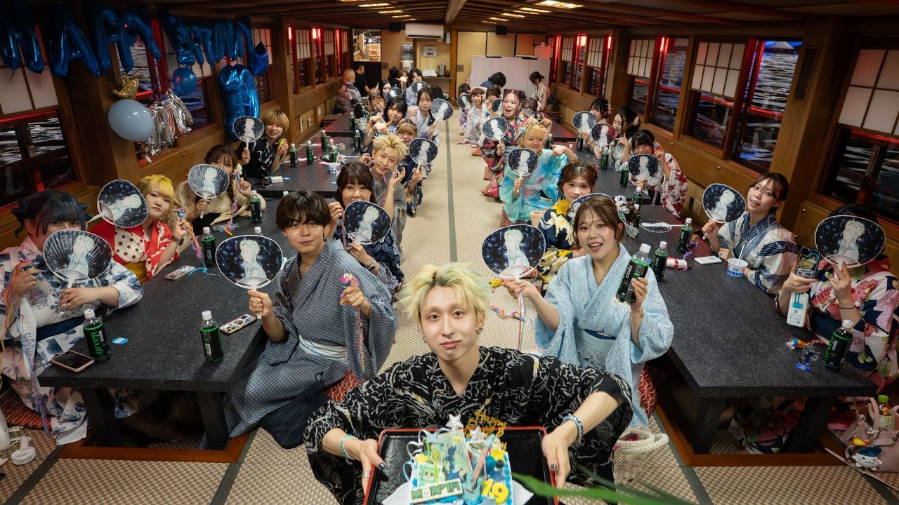 【ぷかぷか】19歳初日、海の上でパーティーした