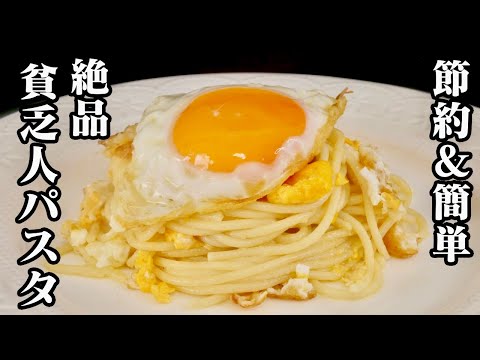詳しいレシピはこちらのブログから♪ 『てぬキッチンのブログ』⇒ https://www.tenukitchen.com/entry/2019/11/30/201050 ▽twitterもやっ .... 