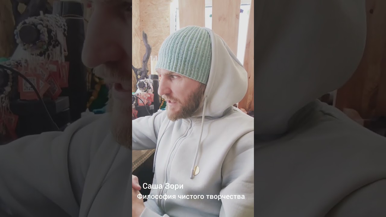 ПРО ФИЛОСОФИЮ ЧИСТОГО ТВОРЧЕСТВА