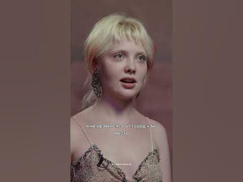 Эллен Шейдлин - «Ты родилась в Саратове» - YouTube
