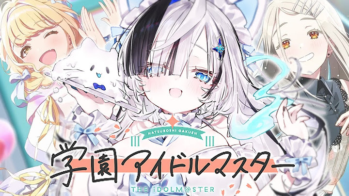 ˗ˏˋ 学園アイドルマスター ˎˊ˗ 初見さん大歓迎.ᐟ 完全初見！今日から始まる！初めての学マス！！👻〖 幽々ゆら/いちプロ 〗