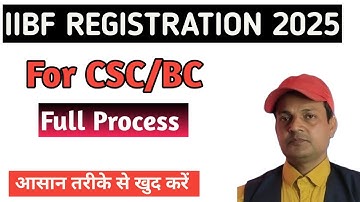 iibf registration process 2025 #iibf #cscvle