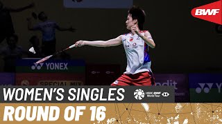 KAPAL API Indonesia Open 2024 | Aya Ohori (JPN) vs. Chen Yu Fei (CHN) [2] | R16