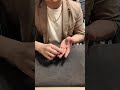 反対の手にあるんでしょ…？いいえ #種明かし