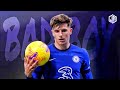 Mason Mount 笆コ Bad Boy Feat Marwa Loud Insane Skills Goals 2021 HD Mason Mount 笆コ Bad Boy Feat Marwa Loud Insane Skills Goals 2021 HD