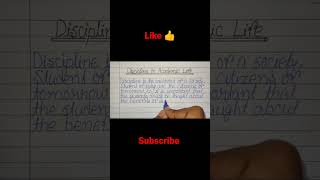 Discipline In Academic Life||English Essay writing full video link description ?????⬇️⬇️ ⬇️⬇️⬇️