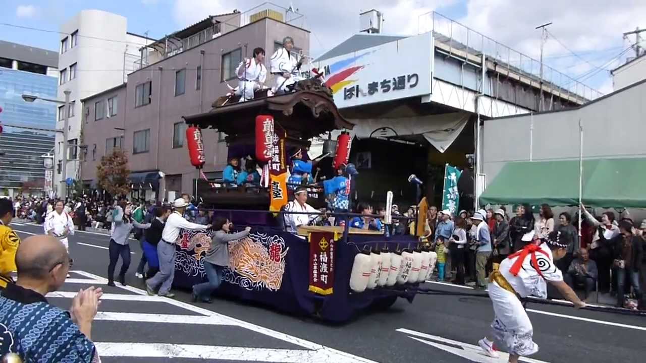 津山まつり 福渡町 だんじり 龍輦䑓 岡山県 津山市 徳守神社 Youtube