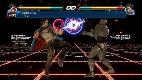 Tekken 7 season 3 Hwoarang move list