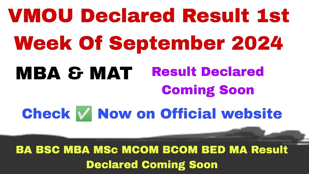 Vmou Result VMOU Result Declared 2024| VMOU MAT result declared 2024| VMOU New ...