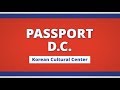 Open embassy passport dc at korean cultural center     