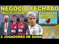 NEGÓCIO FECHADO! FLAMENGO TROCANDO SOTELDO POR MICHAEL E VITINHO? 2 JOGADORES DE SAÍDA DO MENGÃO E+