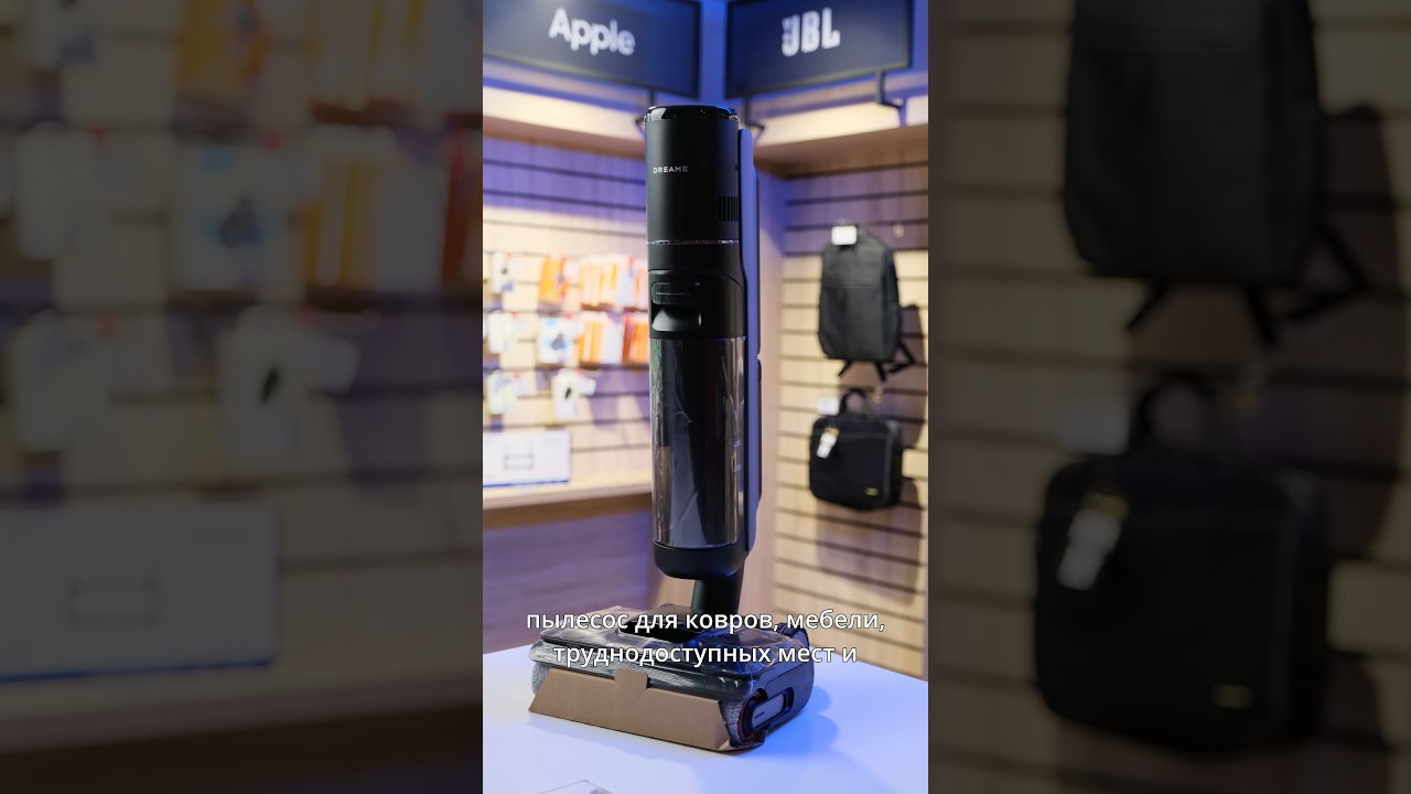 Пылесос Dreame H12 Dual FlexReach Wet and Dry Vacuum HHV31A (евровилка, черный)