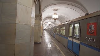 Russia, Moscow, metro ride from Добры́нинская to Комсомо́льская