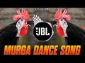 Murga Dance Ku Ku Ku Song Murga Song Dj Remix Murgadance Song Murga Murga Dance Ku Ku Ku Song Murga Song Dj Remix Murgadance Song Murga