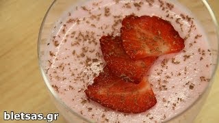 Φραουλένιο Ζελέ Γιαούρτι