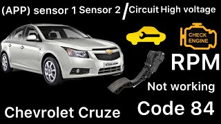 chevrolet cruze code 84 problem rpm not working solution / accelerator not working P2125/ P2120