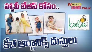 Keebee Organic Clothing For Happy Babies | KEEBEE ORGANICS | WE TALK | N Business