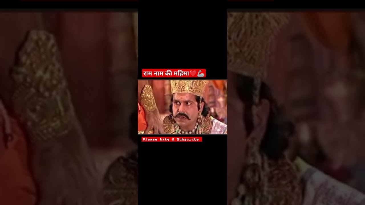 Veer Angad   Gad gayo khamb hamaro    shorts  viral  jaishreeram