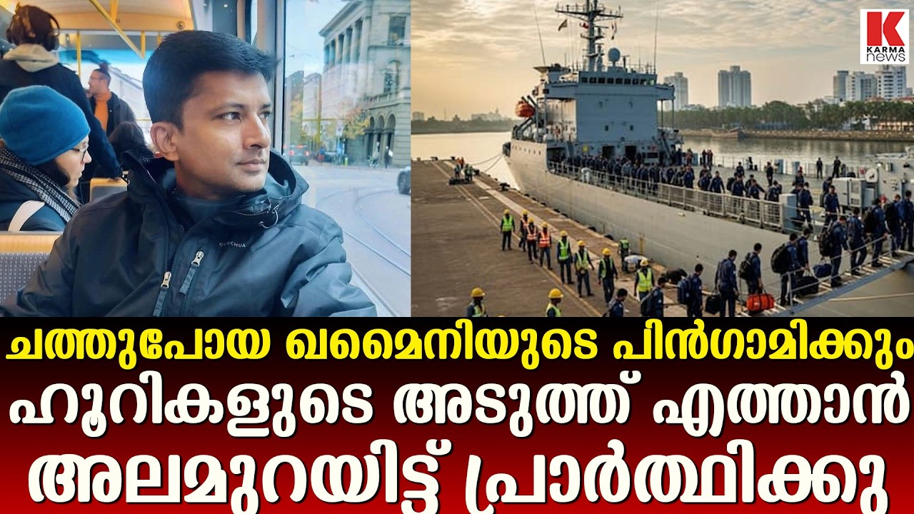 ഇന്ത്യൻ നേവിയെ ആക്രമിക്കുന്നവരുടെ ഉദ്ദേശം ഇതാണ്, തക്ക മറുപടി