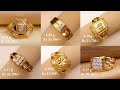 Beautiful Gold And Diamond Rings For Men With Weight And Price || Shridhi Vlog