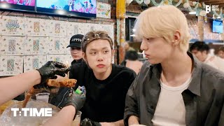 연준이가 LA에서 생일을 보내는 방법???????? | T:TIME | TXT (투모로우바이투게더)️