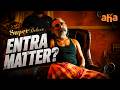 This Is Risky But The Deal Is Ok? | Super Deluxe Movie | Samantha | Fahadh Faasil | Vijay Sethupathi