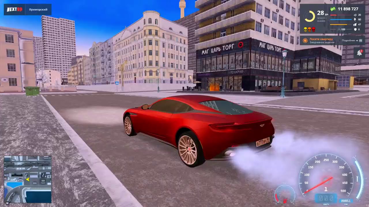 игра открытие кейсов за деньги игра открытие кейсов за деньги