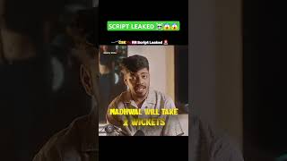5cr vali script leaked 🔥🔥🔥🔥#viralshort #anuragdwivedi #someshthakre #addaguru #dream11prediction