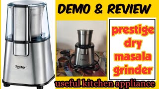 One touch dry masala grinder/Prestige spices grinder/demo & review/unboxing mini spice grinder/tamil