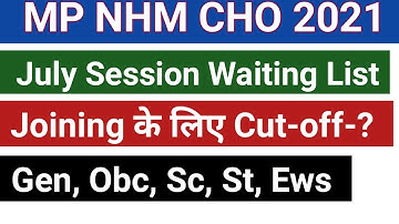 MP NHM CHO 2021 July session Waiting List Cut-Off//MP NHM CHO 2021 New Update