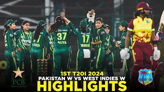 Full Highlights | Pakistan Women vs West Indies Women | 1st T20I 2024 | PCB | M2F2A screenshot 4