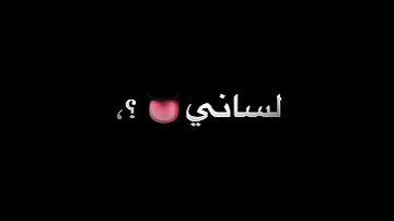 افجر حالات واتس حوده بندق مهرجانات 2021 