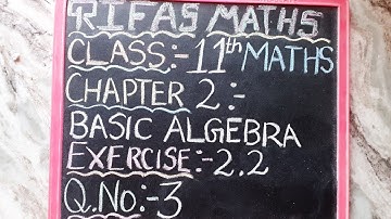 11th MATHS/ CHAPTER 2/ EXERCISE 2.2/ Q.No.3/ TN NEW SYLLABUS