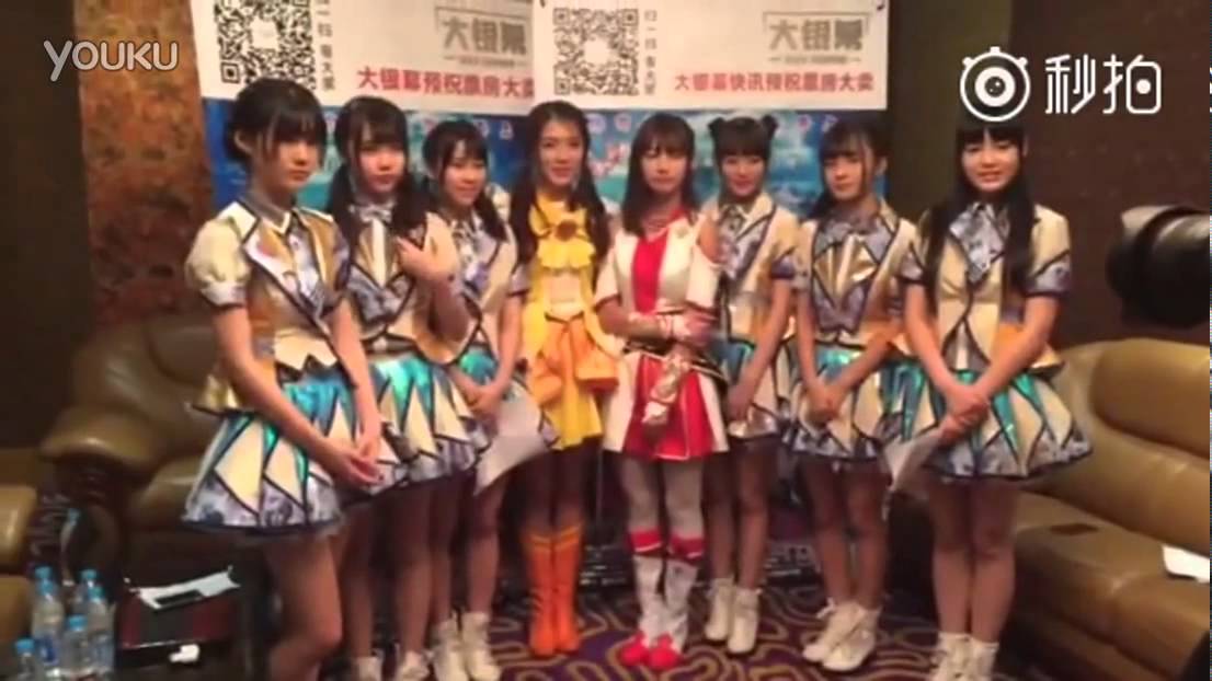 魔都电影snh48趙粵 巴啦啦小魔仙之魔箭公主創十一黃金檔票房奇蹟 Youtube 魔都电影snh48趙粵 巴啦啦小魔仙之魔箭公主創十一黃金檔票房奇蹟 Youtube