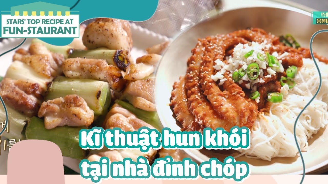 [NHTL Tập 120 #fin]ENG/VIETSUB|Bạch tuộc xào cay bonus... - youtube