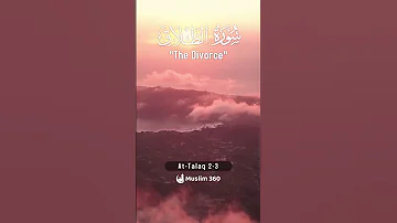 Surah At-Talaq (Divorce) 2-3 | English Audio Translation HD