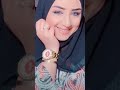 رامي الفيصل يول الكحل شنوهو الكحل عيونك محليتو