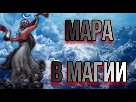 Видео: Что означает средняя морена?