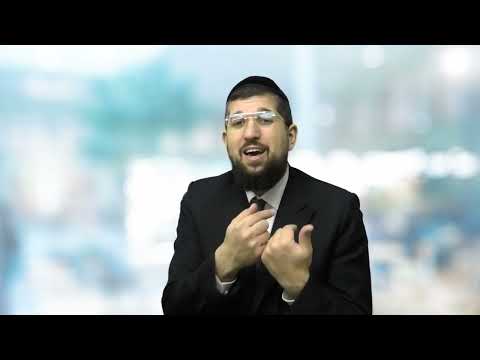 הרב אליהו עמר - האם על חילול השם יש מחילה?