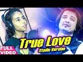 True love  odia romantic song  sourin bhatt  anyatama biswal   enewsodia