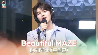 [ALLIVE] DRIPPIN(드리핀) - Beautiful MAZE | 올라이브 | GOT7 영재의 친한친구｜MBC 240410 방송