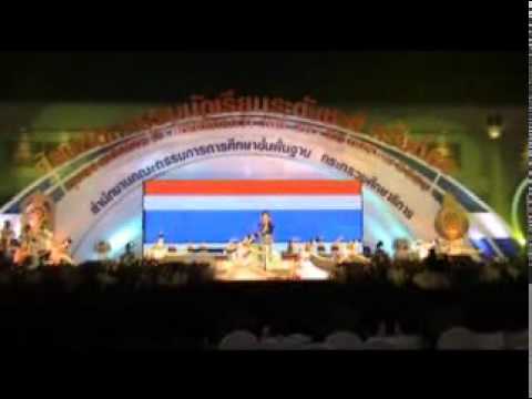 พระเทพของชาวไทย