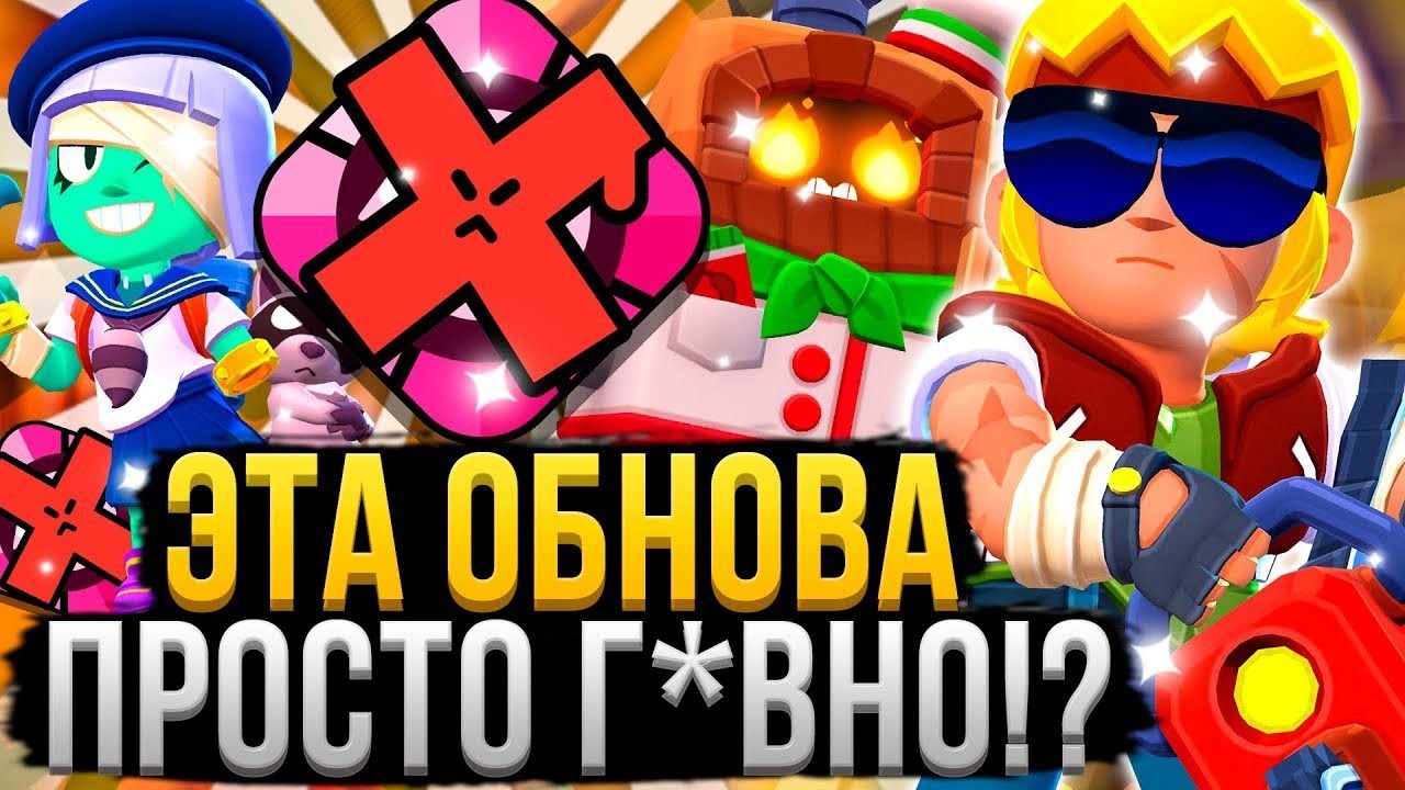 С обновой машины