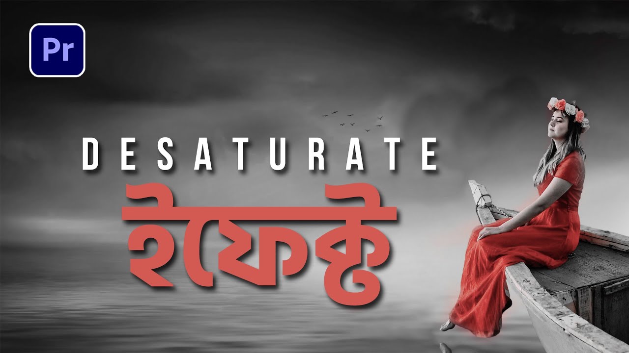 How to Desaturate Selective Color from a Video in Premiere Pro YouTube