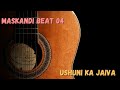 Maskandi beat 04 (Ushuni ka Jaiva)