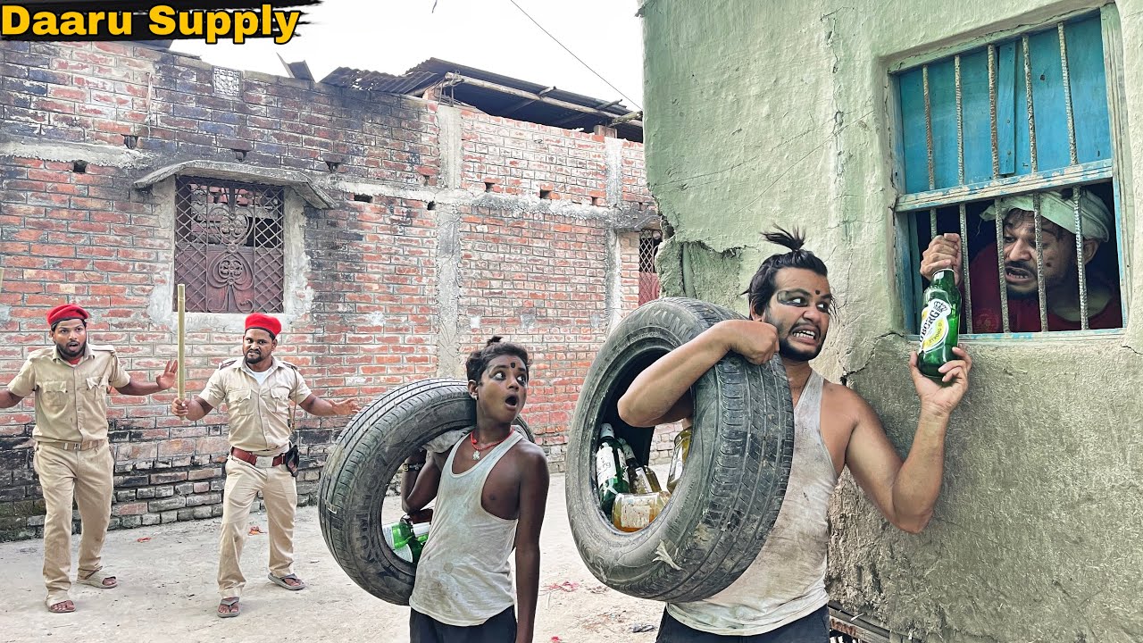 ⁣DAARU SUPPLY v/s INTELLIGENT POLICE || New Funny Comedy Video || Bindas Fun Nonst