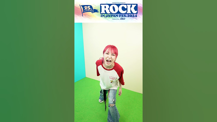 #RIJF2024 出演！ #LiSA のスクショタイム📸 #ロッキン【ROCK IN JAPAN FES. 2024】